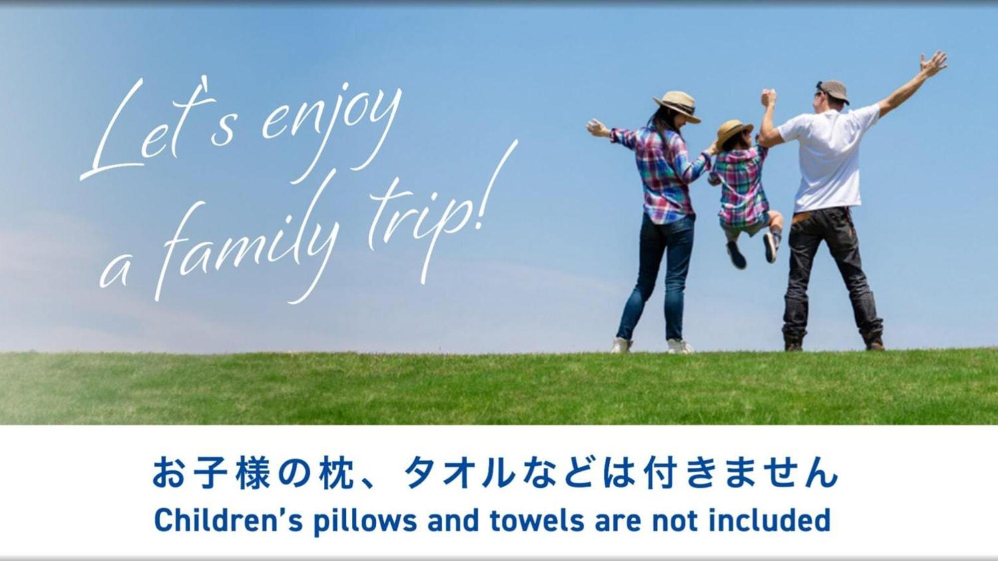 Toyoko Inn Morioka Eki Minami Guchi Ekimae Esterno foto