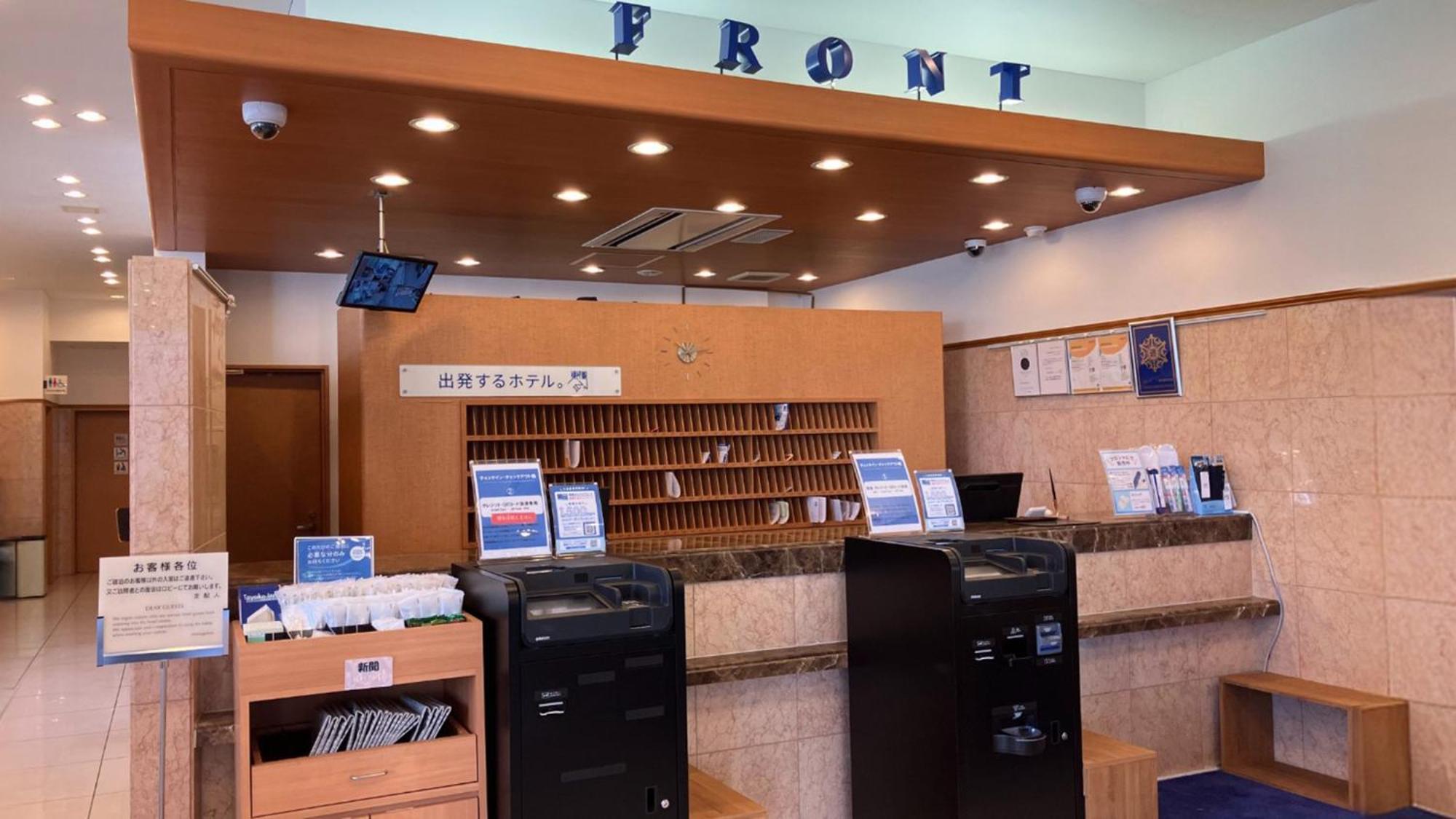 Toyoko Inn Morioka Eki Minami Guchi Ekimae Esterno foto