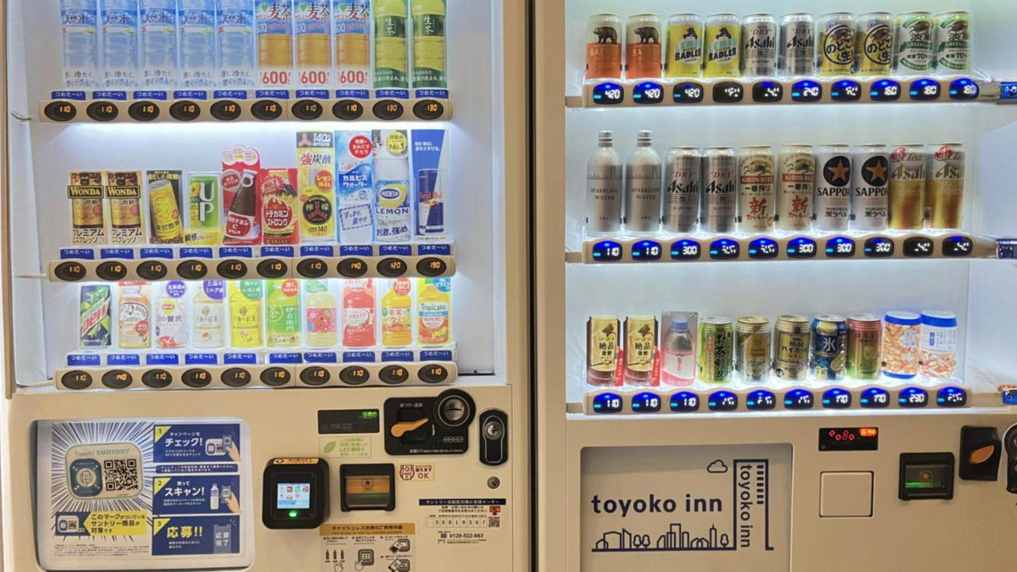 Toyoko Inn Morioka Eki Minami Guchi Ekimae Esterno foto